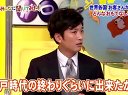 世界のみんなに聞いてみた!! 無料動画〜やむなくカットした外国人達の爆笑トークベストテン発表!!〜120201