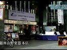 中居正広の金曜日のスマたちへ(金スマ) 無料動画〜新企画「歌声」由紀さおりが全米で大ブレイク。その軌跡に、ELTの持田香織が迫る。〜120203