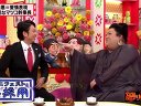 マツコ&有吉の怒り新党 無料動画〜マツコ&有吉 大激怒!! 「怒り新党」新年会、想像を絶するつまらなさ!! ほか〜120208