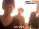 奇跡体験!アンビリバボー 無料動画〜運命の銃弾…この世に存在しない男の数奇な運命〜120209