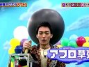 ぷっすま 無料動画〜松田翔太&佐々木希とギリギリマスター!〜120210