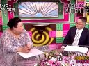マツコの知らない世界 無料動画〜就職活動の世界〜就職活動の実態が明らかに!マツコの適職も!? ゲスト:就活内定請負人 森吉弘〜120210