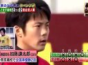 炎の体育会TV 無料動画〜高校女子日本一「常盤木学園」vs「宮迫JAPAN」 因縁のリベンジマッチ〜120213