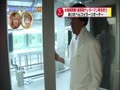 ありえへん∞世界 無料動画〜瀬川瑛子仰天!高級車SP!〜120214