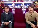 ひみつの嵐ちゃん! 無料動画〜志田未来よギョウザをなめるな!!大野激怒!!主婦タレント乱入で家庭対抗餃子自慢グランプリ開催▽オードリー若林の失礼発言にGacktがマジギレ!!〜120216