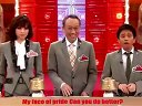 Oh!どや顔サミット 無料動画〜オネエの人生で一番燃え上がった恋の話を披露しちゃうわよSP!〜120217