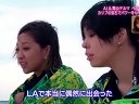 世界!弾丸トラベラー 無料動画〜AIプレゼンツ 1泊4日カリブの宝石でパワーを充電したい!〜120218