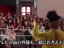 嵐にしやがれ 無料動画〜芸大出身俳優・伊勢谷友介と嵐でイイ男6人祭り!〜120218