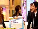 新堂本兄弟 無料動画〜ゲスト:谷原章介〜120219