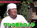 クイズ☆タレント名鑑 無料動画〜訳あり未公開VTRを番組終了だから大公開SP〜120219