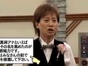 SMAP×SMAP 無料動画〜歌う女子アナ高橋真麻が父・高橋英樹&母と家族来店!▽しょうわ時代新曲▽カツケンマハラジャ▽世界大ヒット中!由紀さおり〜120220