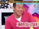 リンカーン 無料動画〜「リンカーントレンディ」「芸人大新年会未公開シーン」〜120221