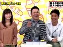 ソフトくりぃむ 無料動画〜まだパッとしませんが事前に見とこー面接!〜120221