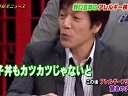 ザ!世界仰天ニュース 無料動画〜アレルギーSP part11〜120222