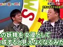 世界のみんなに聞いてみた!! 無料動画〜アナタの国の気になるニュースは?〜120222